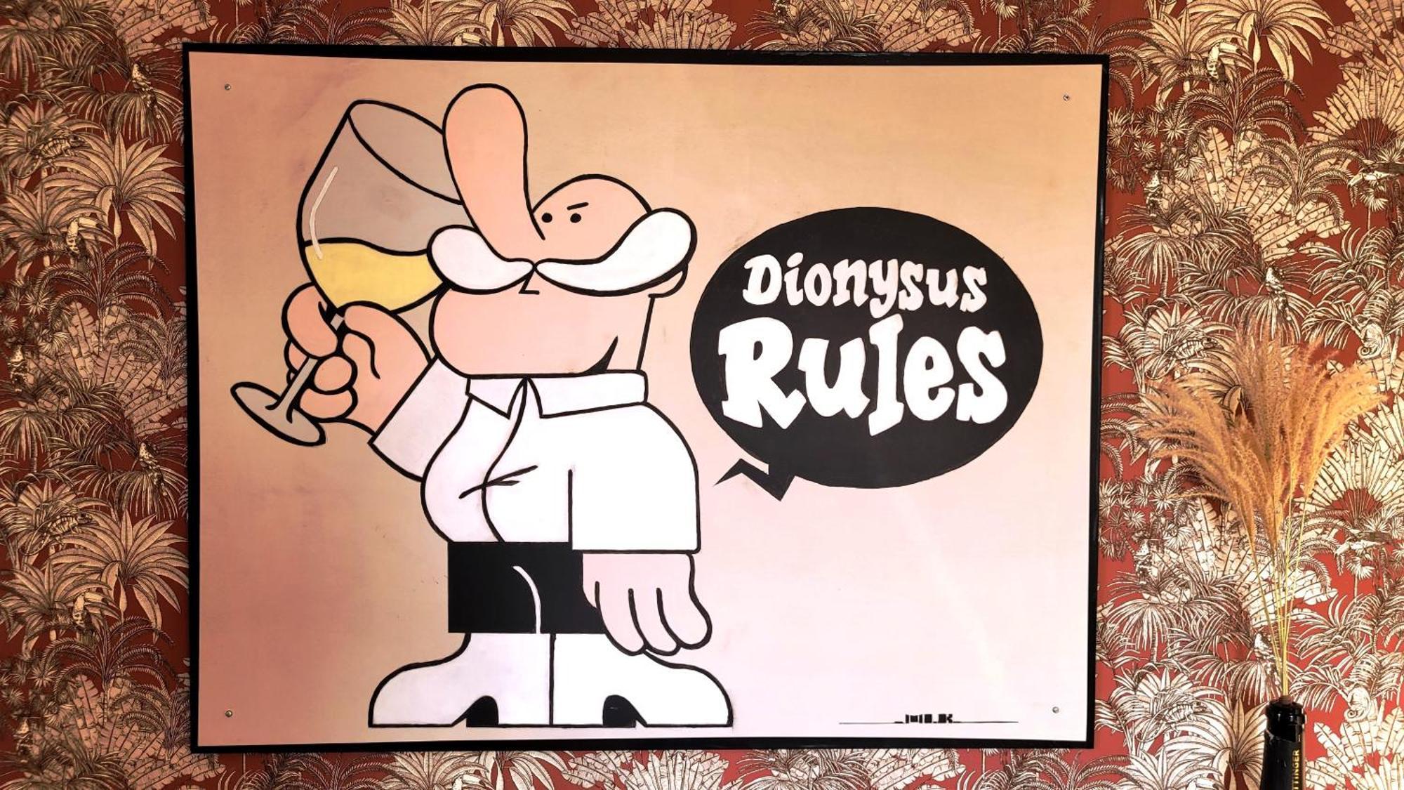 Gite Urbain - Dionysos - Parking Épernay Eksteriør billede
